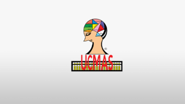 اليو سي ماس